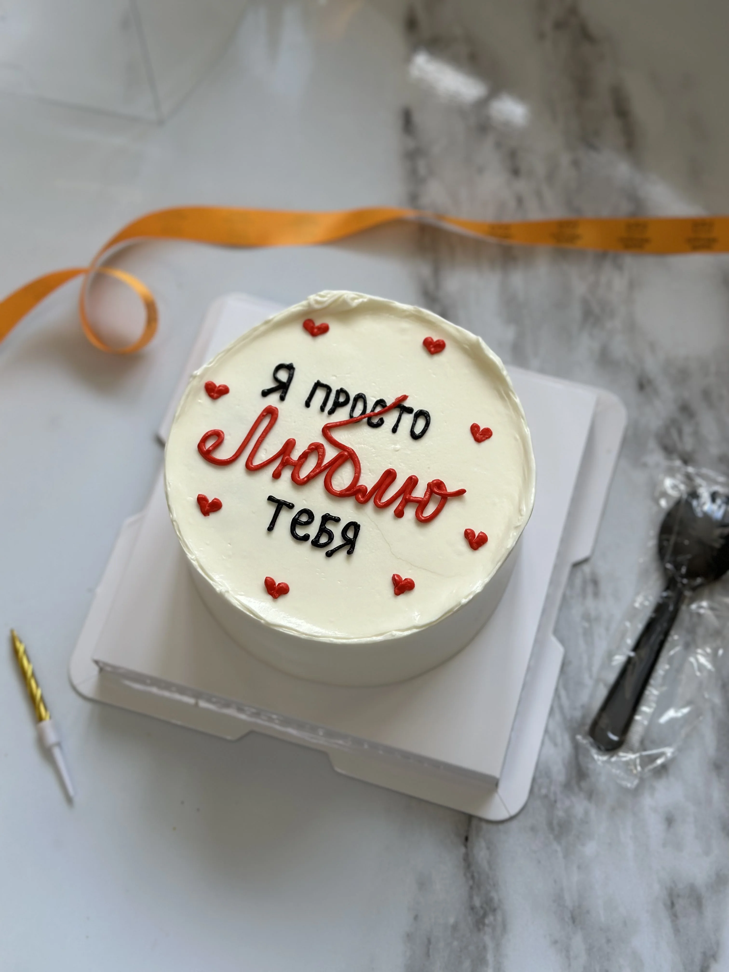 Бенто торт на день рождения мужу