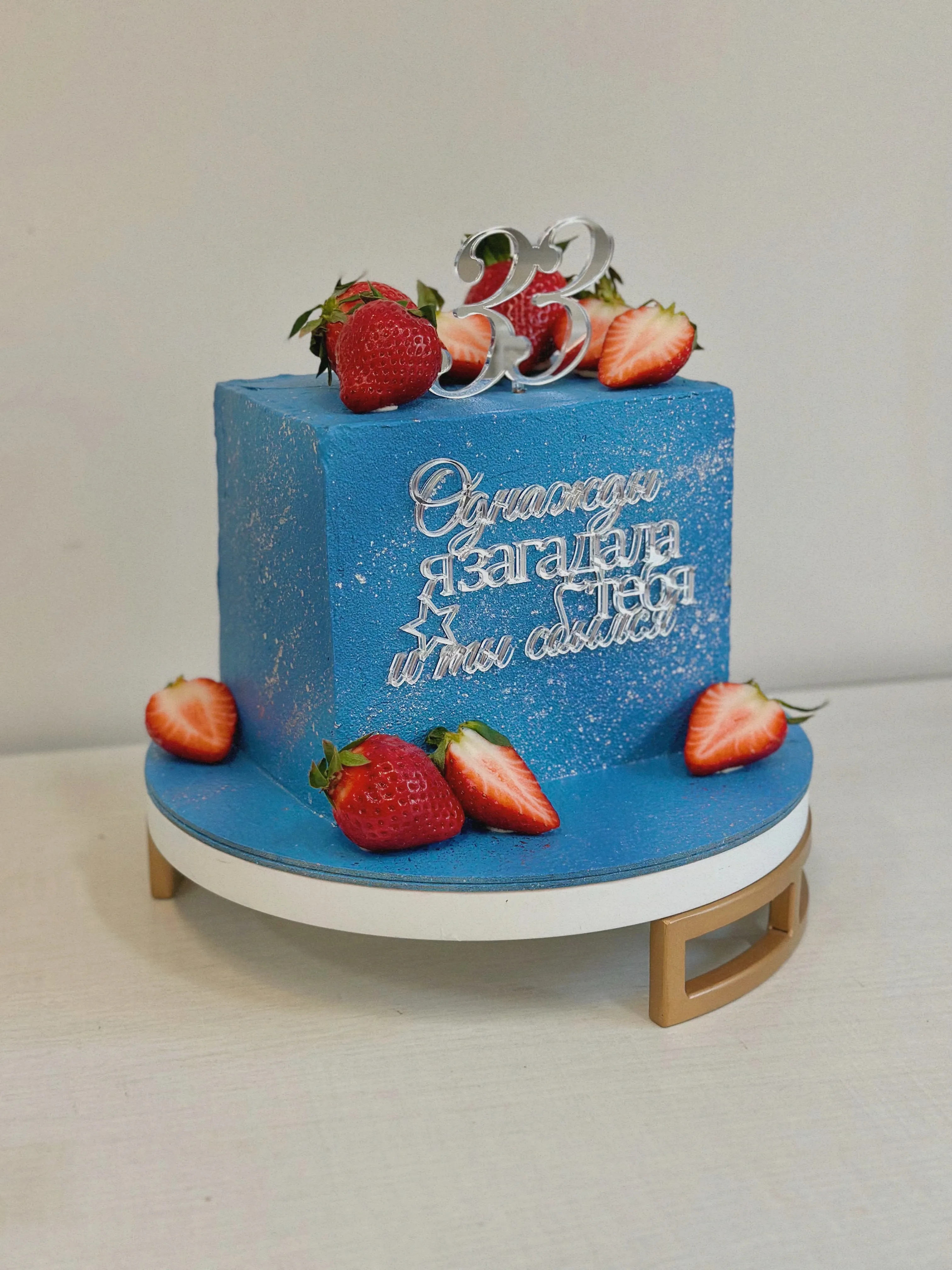 Торт купить из натуральных ингредиентов