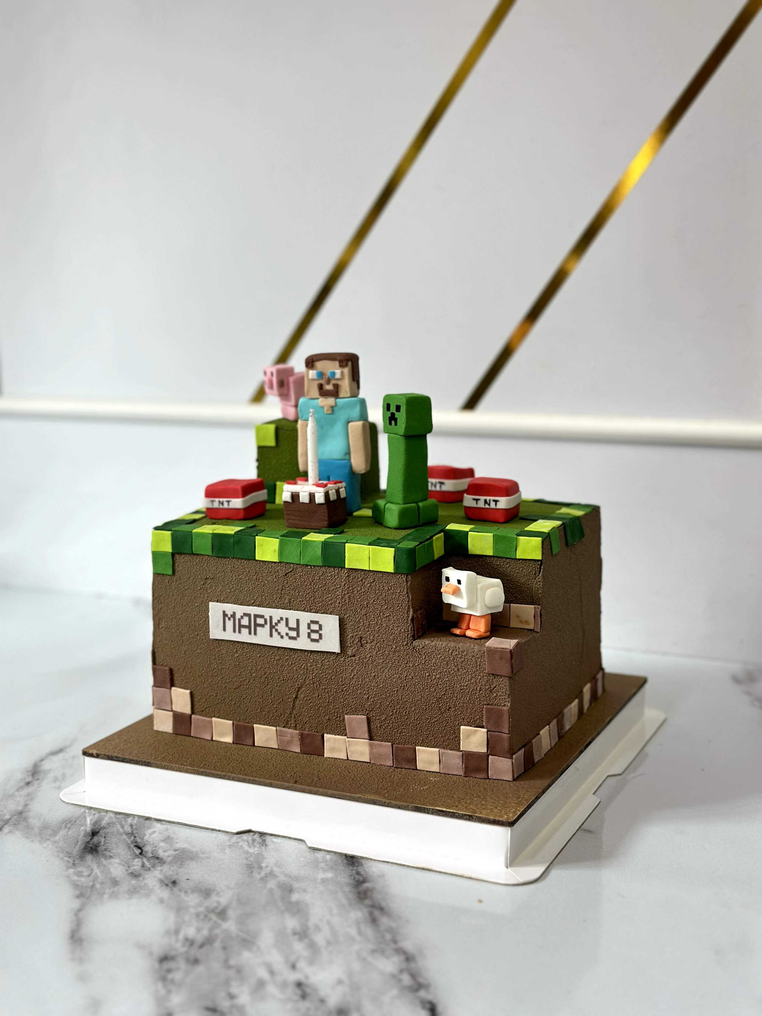 Договорная