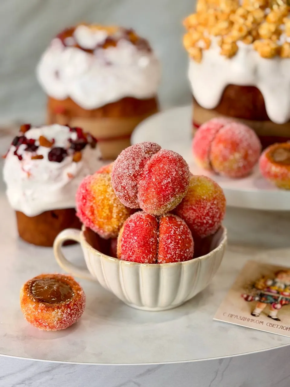 Персики со сгущенкой