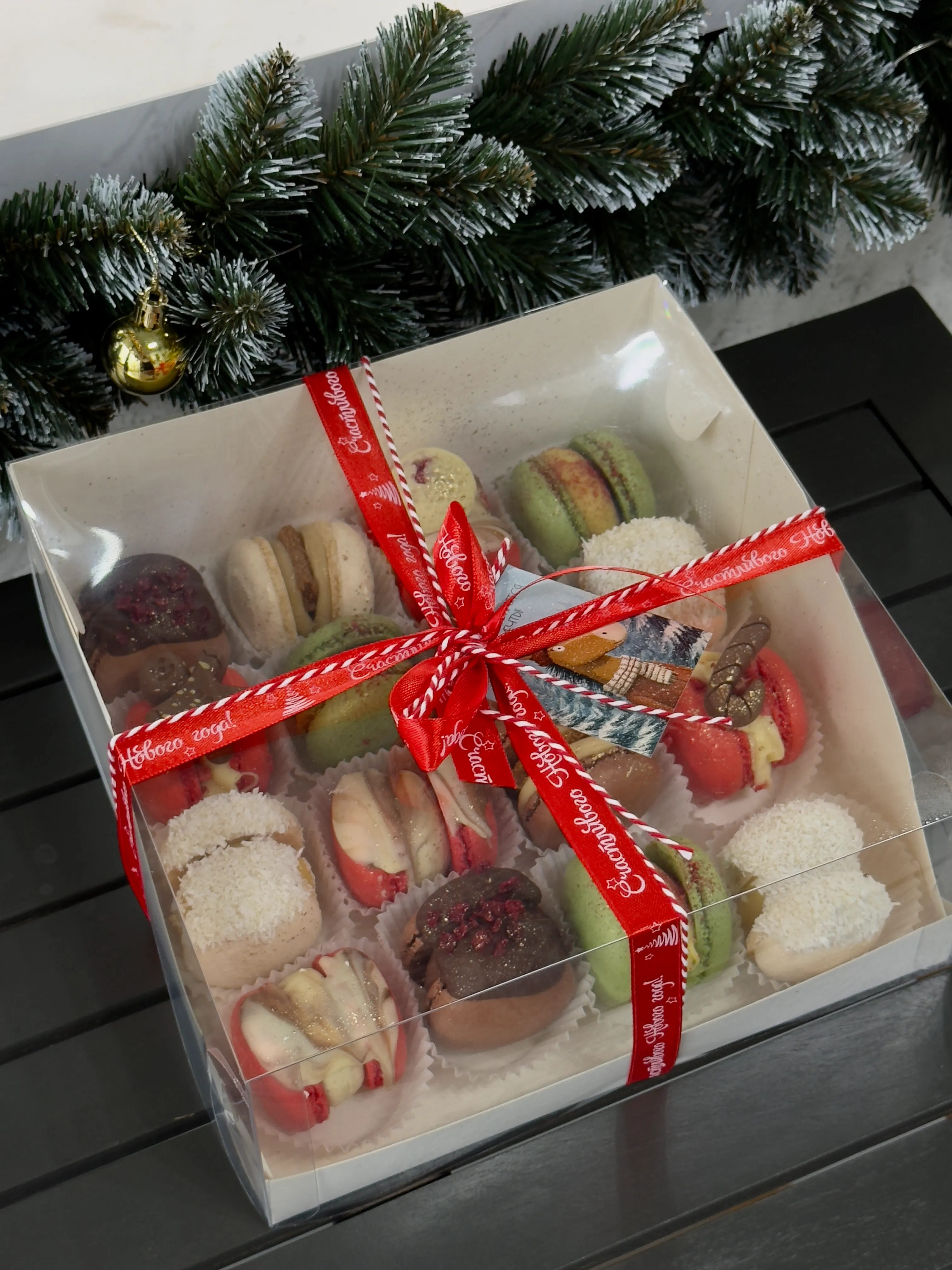 Макарон ассорти 16 шт.