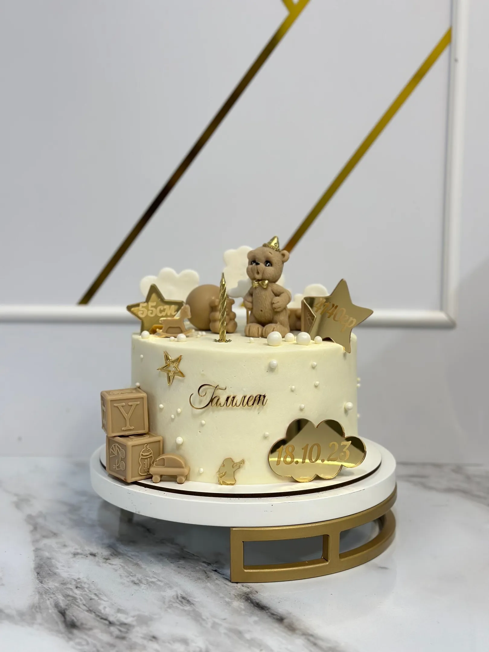 Торт на день рождения мальчику