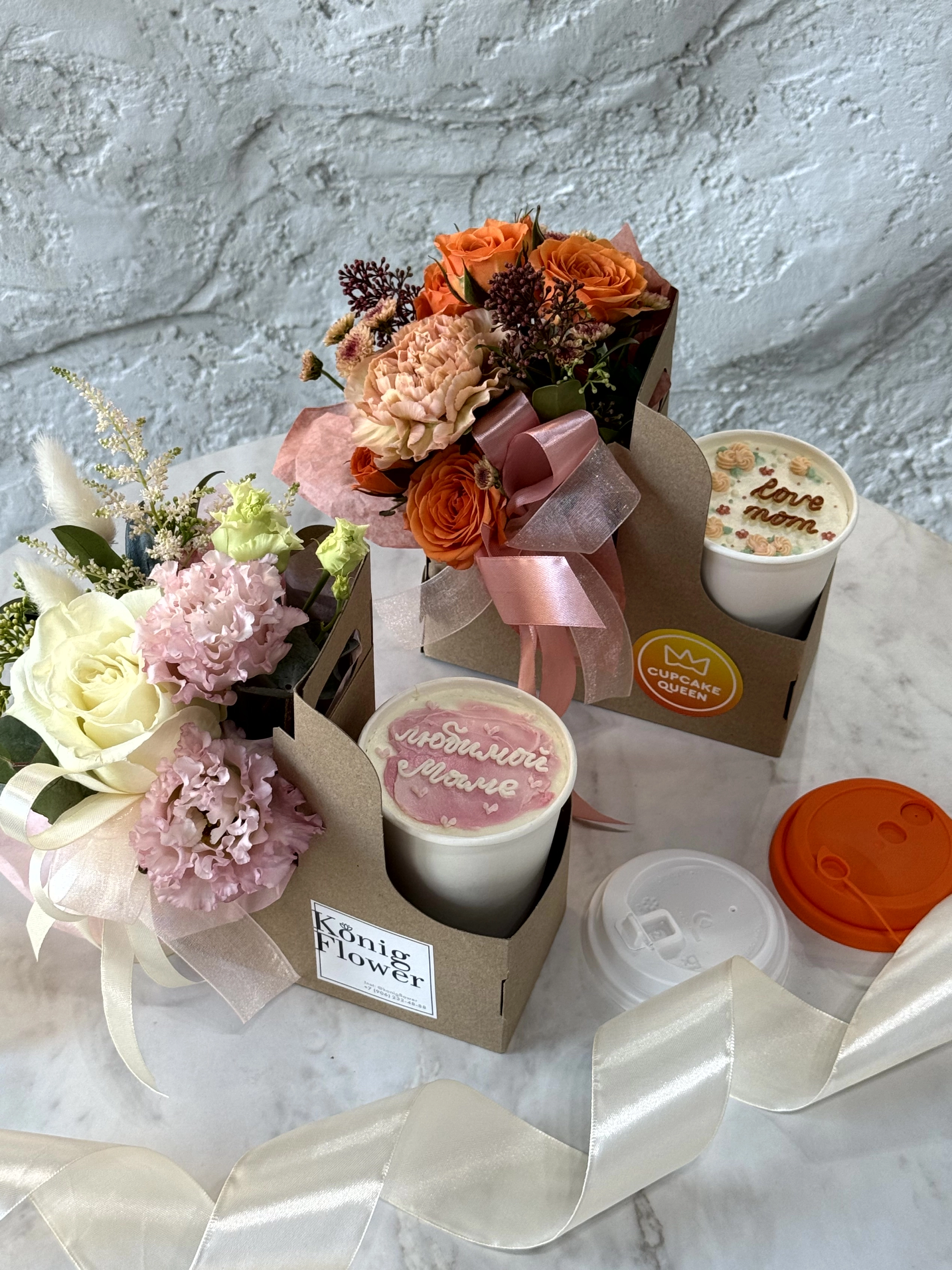 Начинка Набор на День матери заказать в кондитерской