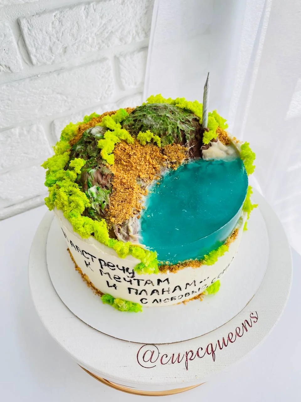 Торт для сына на день рождения