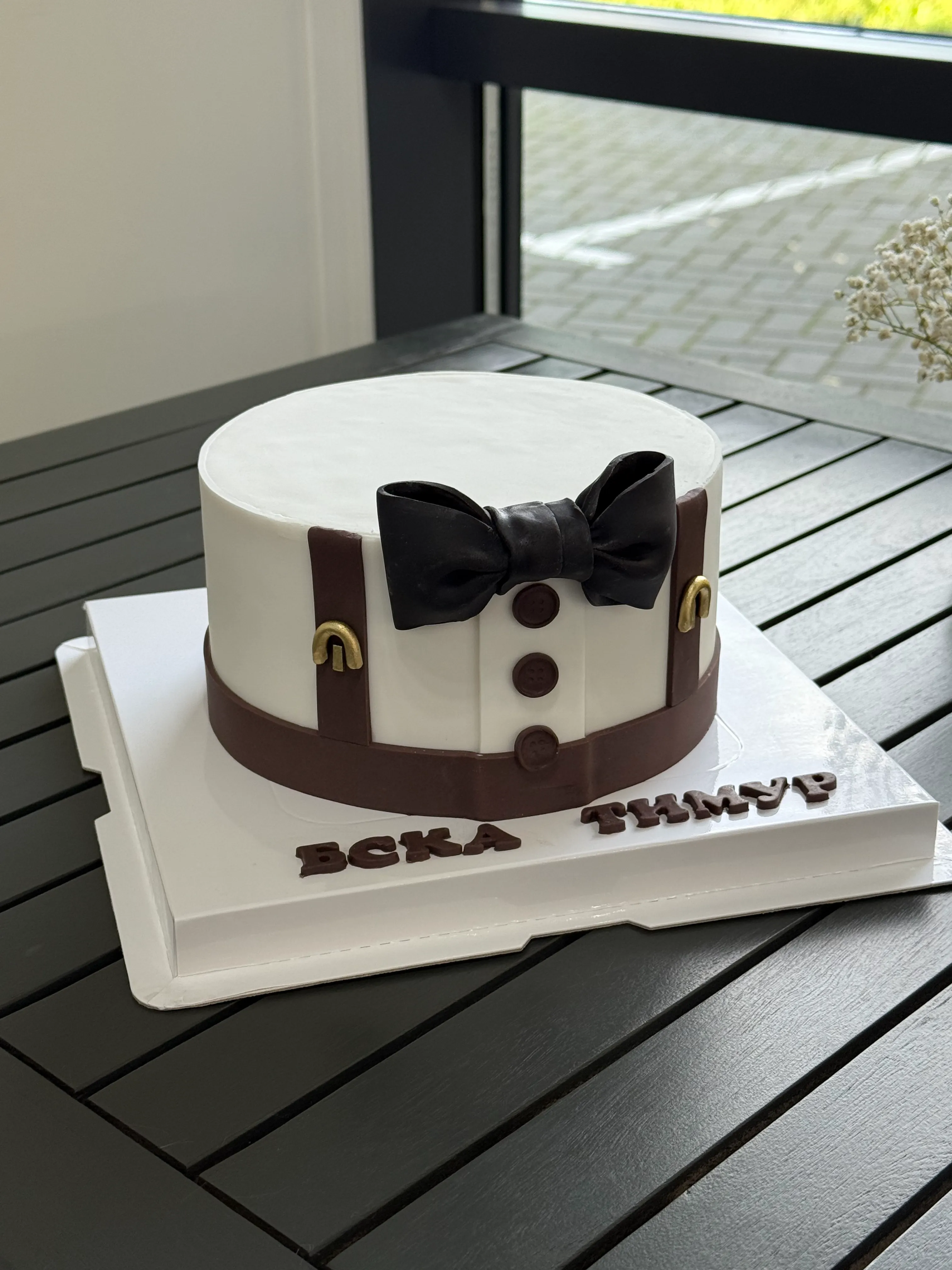 Шоколадный торт