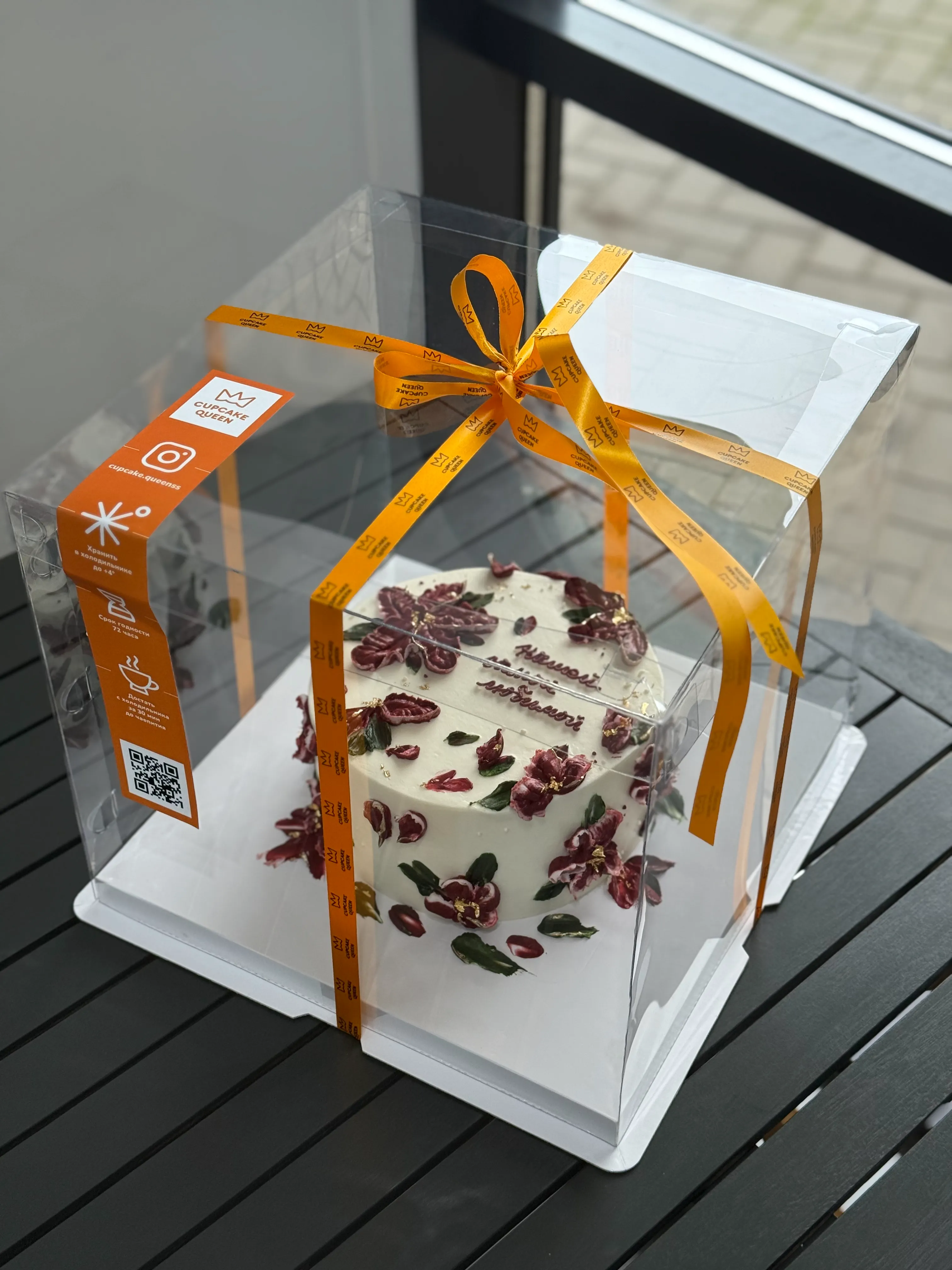 Торт на заказ на юбилей