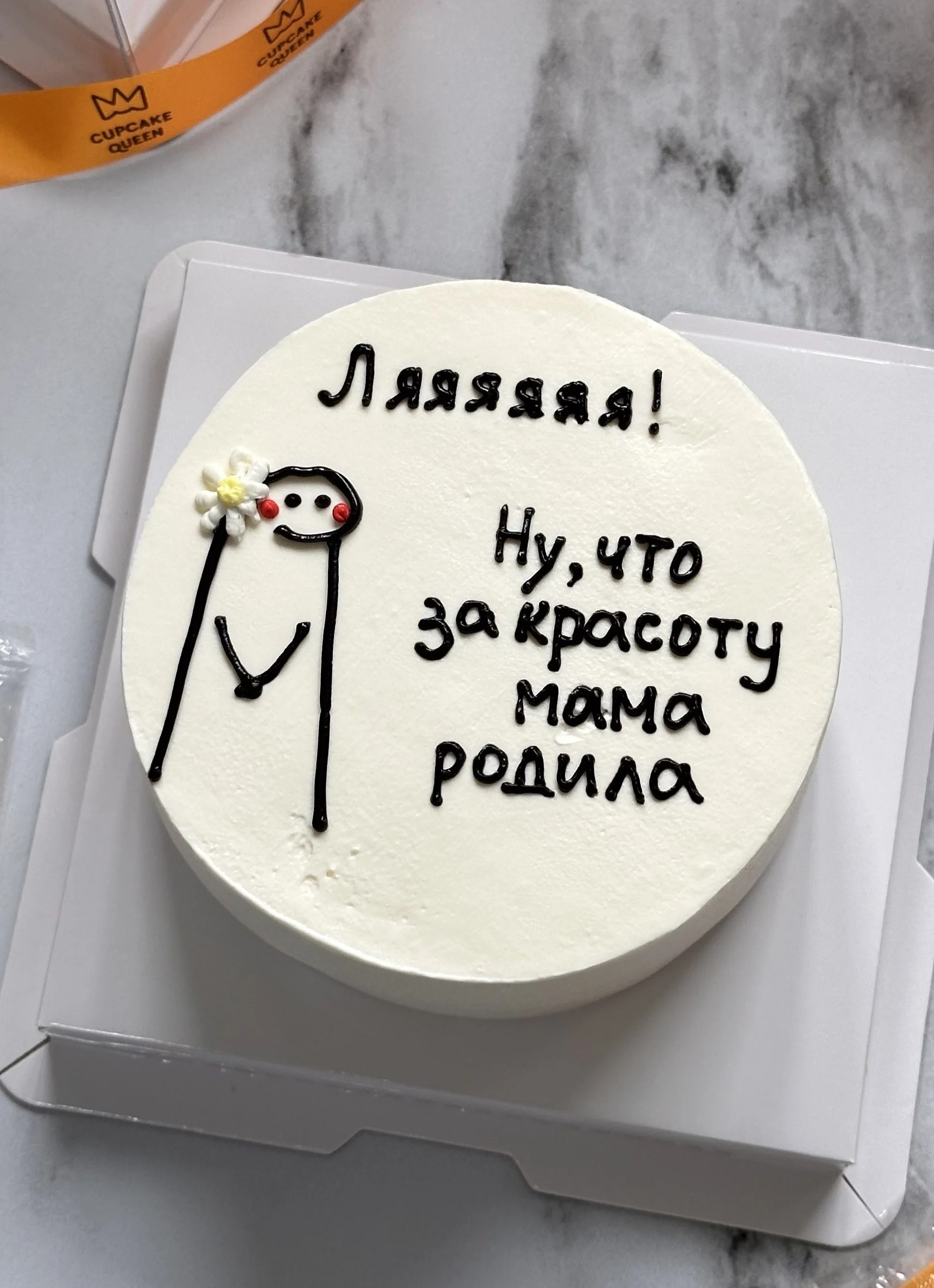 Бенто-торты из натуральных ингредиентов