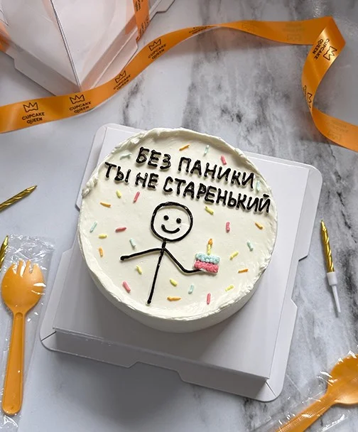 Бенто-торты из натуральных ингредиентов