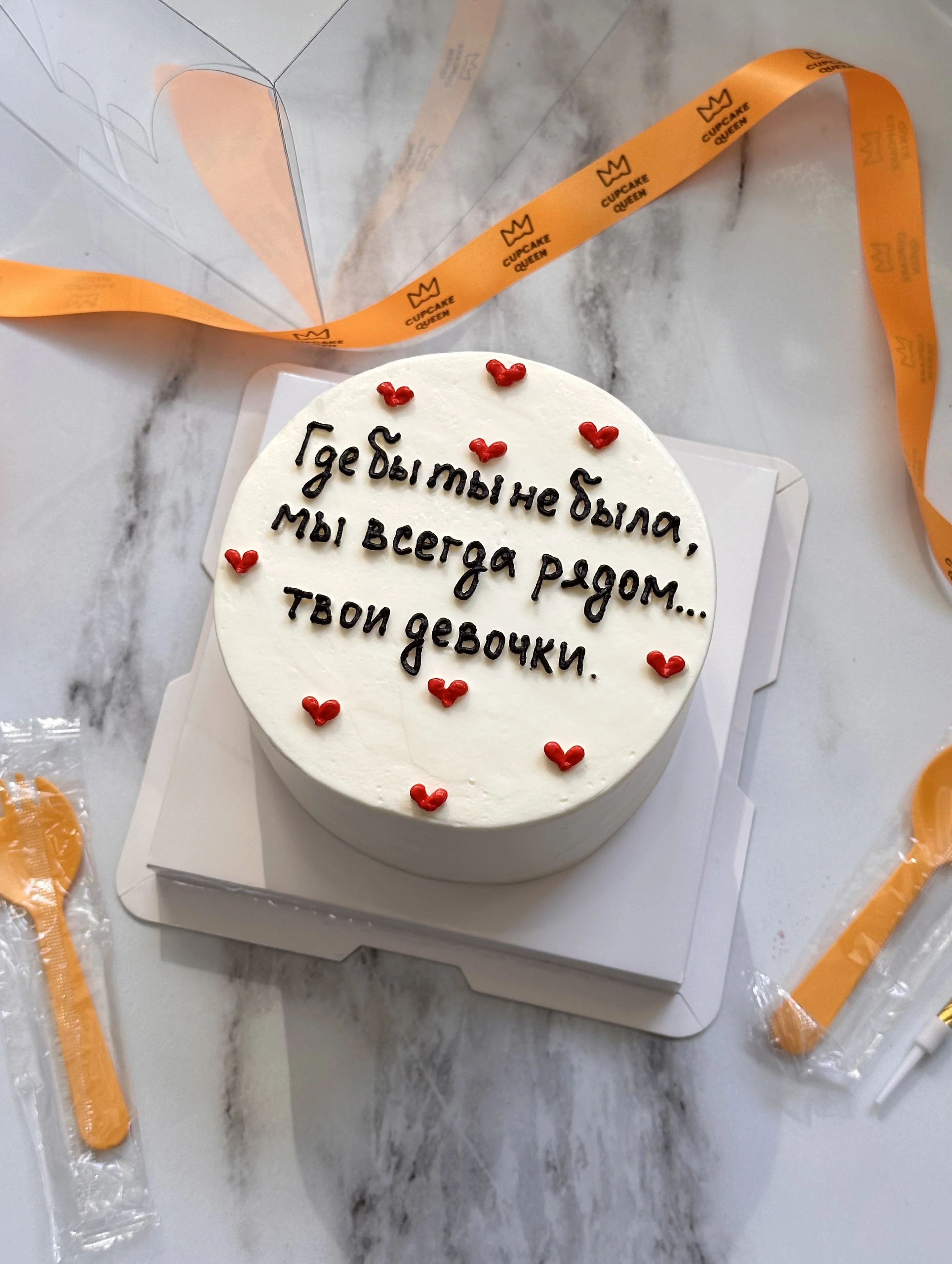 Бенто-торты из натуральных ингредиентов