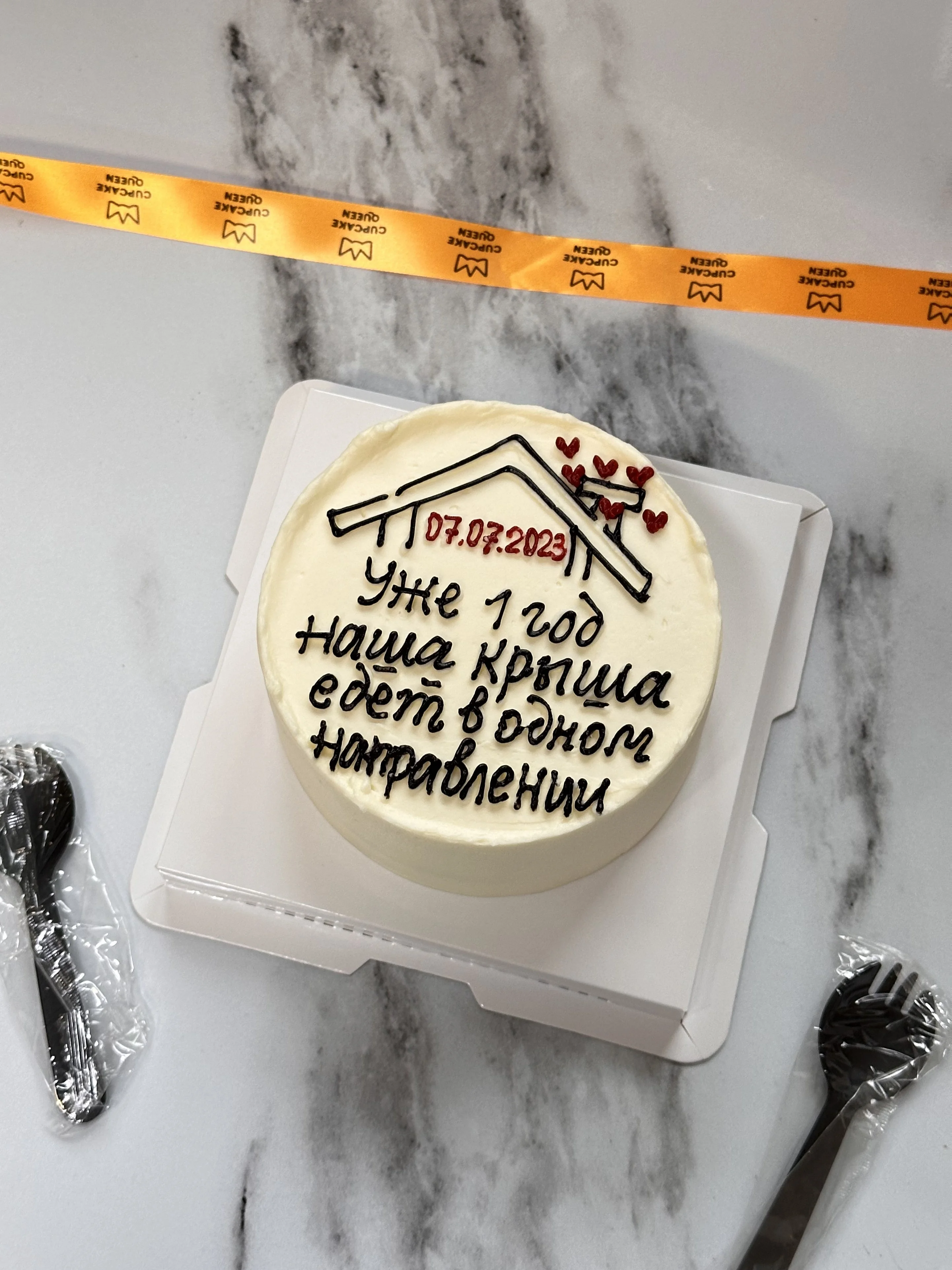 Бенто-торты из натуральных ингредиентов